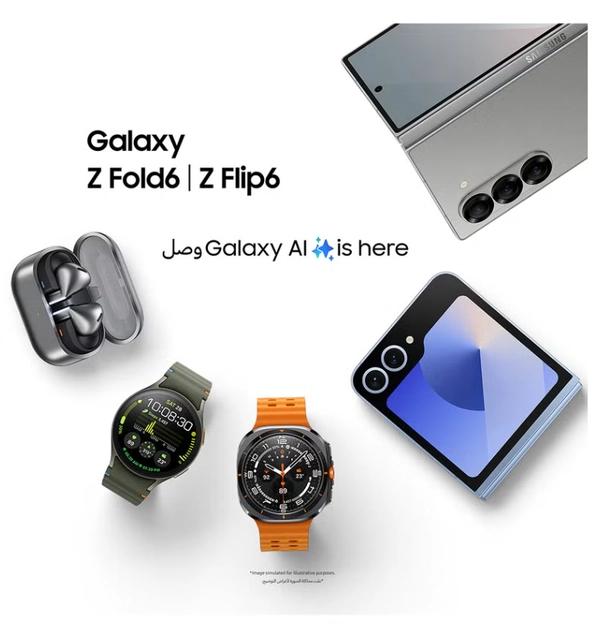 Samsung Galaxy Buds 3 - Silver