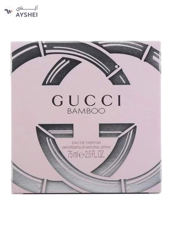 GUCCI Bamboo EDP 75ml