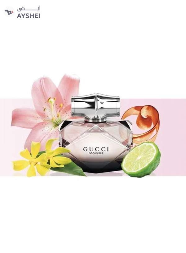 GUCCI Bamboo EDP 75ml