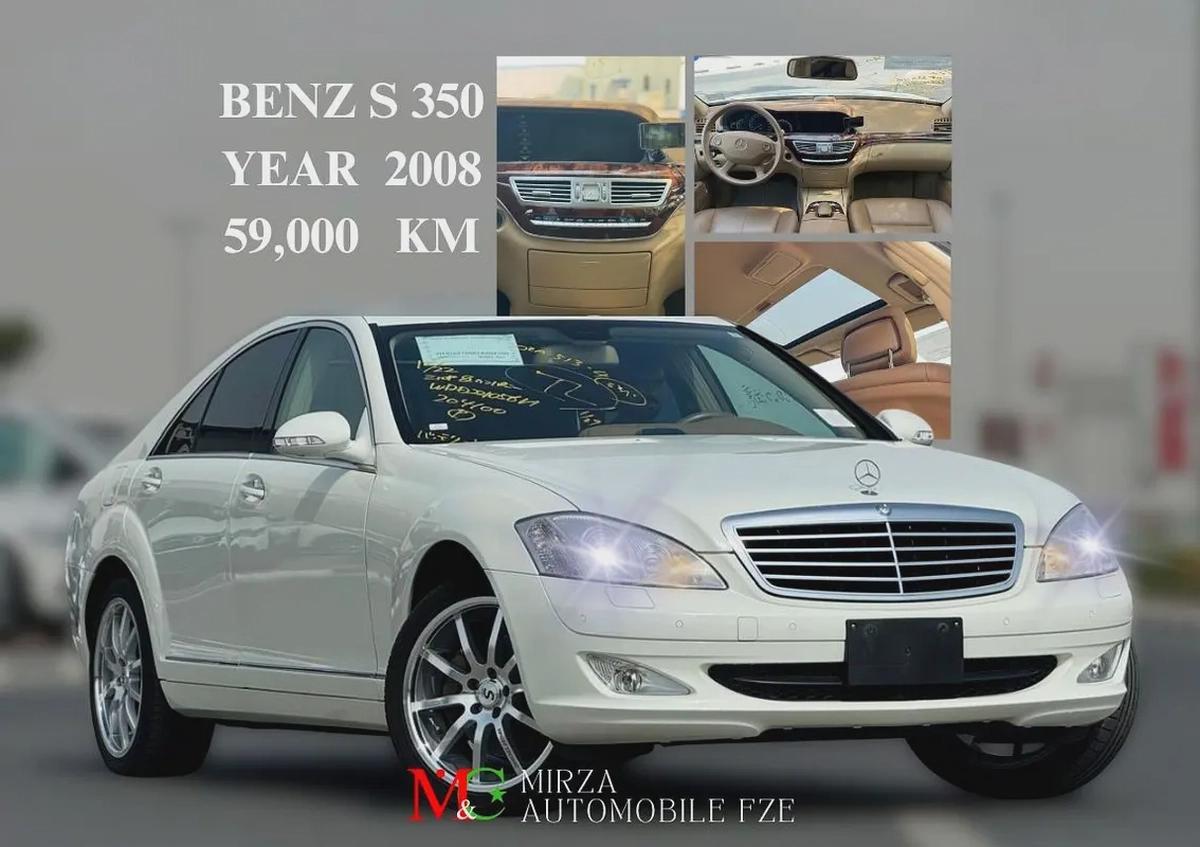 BENZ S350 | 2008 | ONLY : 59932 KM | BEIGE INTERIOR | JAPAN IMPORT | CLEAN TITLE-0-0