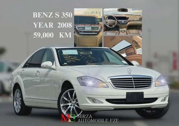 BENZ S350 | 2008 | ONLY : 59932 KM | BEIGE INTERIOR | JAPAN IMPORT | CLEAN TITLE