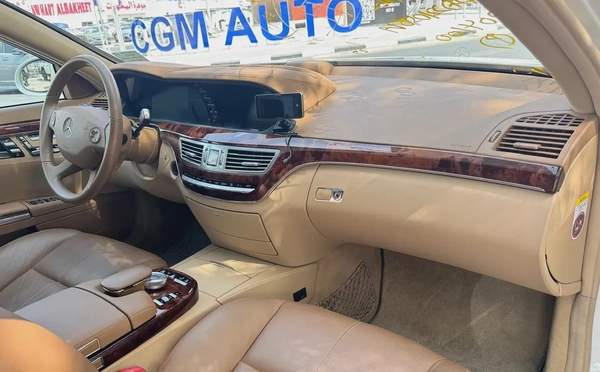 BENZ S350 | 2008 | ONLY : 59932 KM | BEIGE INTERIOR | JAPAN IMPORT | CLEAN TITLE