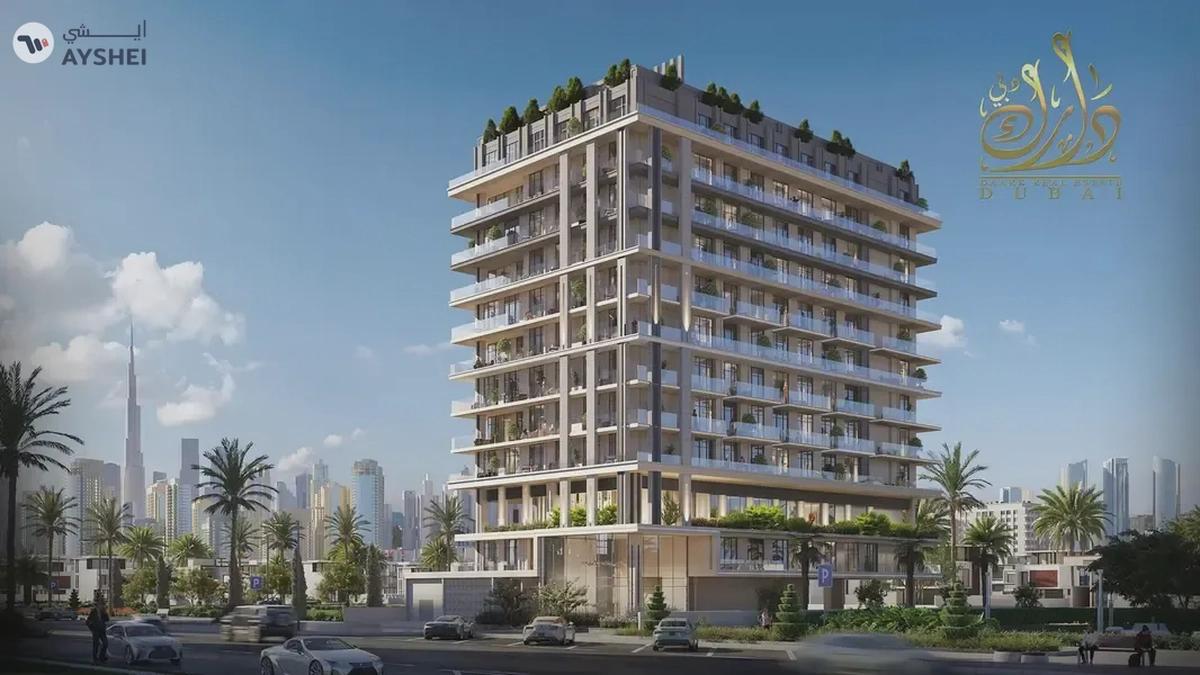 Rare 2BR with High ROI | Limited Window to Secure-0-0