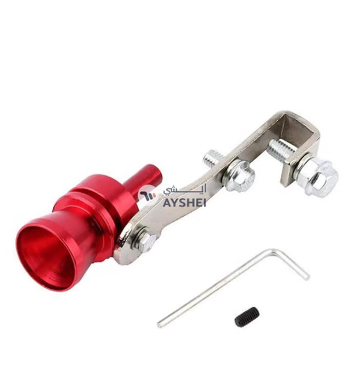 OUTAD Universal Car BOV Turbo Sound Whistle-0-0
