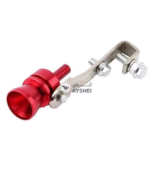 OUTAD Universal Car BOV Turbo Sound Whistle
