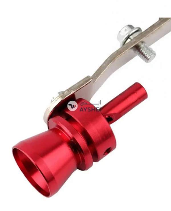 OUTAD Universal Car BOV Turbo Sound Whistle