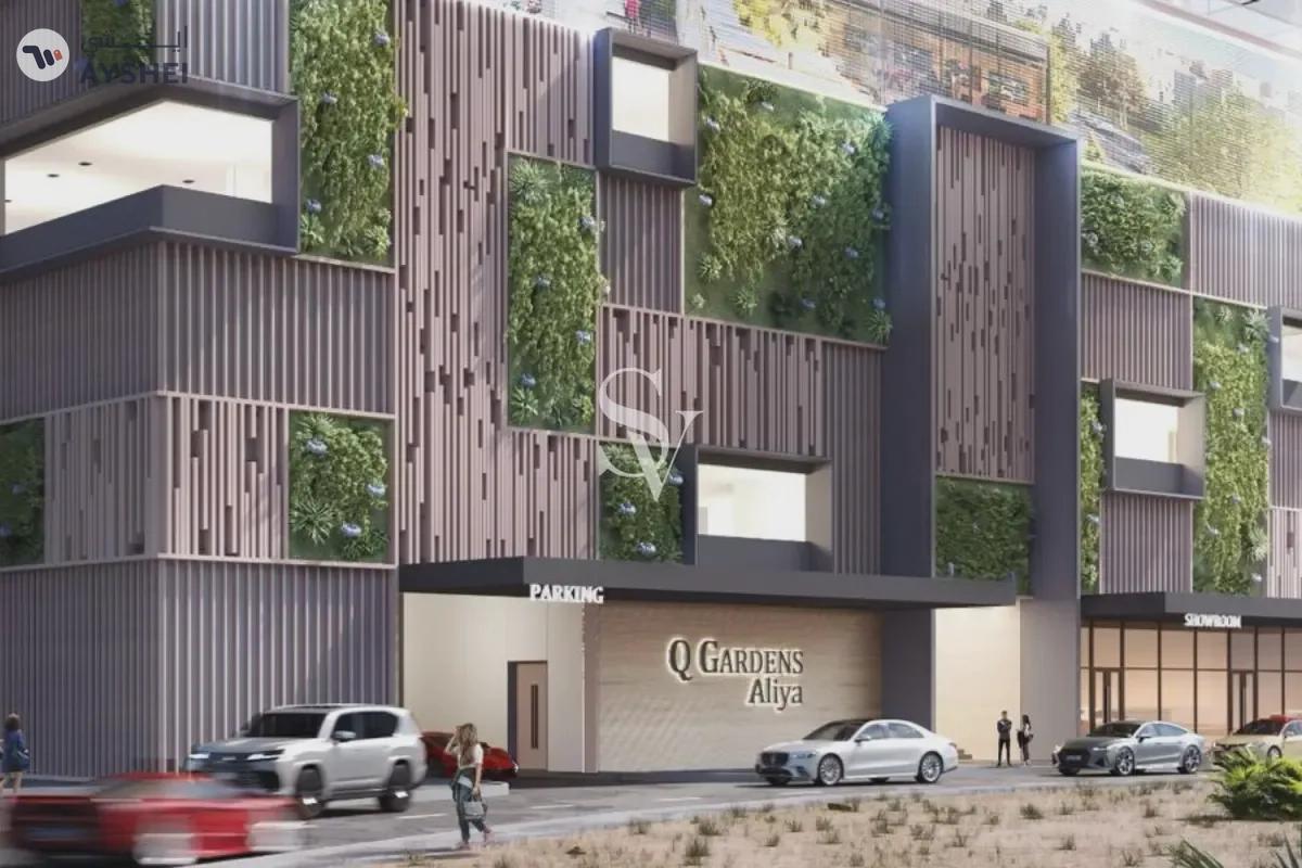 Q Gardens Aliya, JVC District 12, Jumeirah Village Circle (JVC), Dubai-5-5