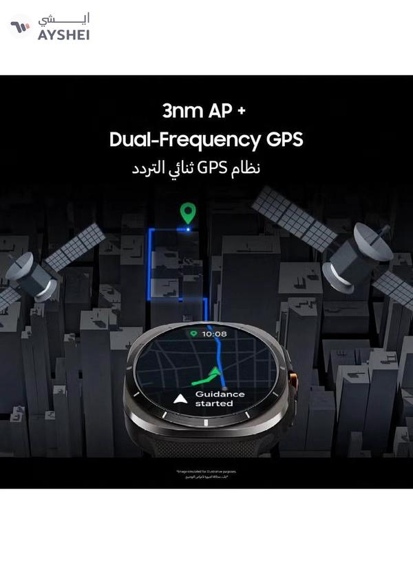 Samsung Galaxy Watch Ultra 47mm Smartwatch