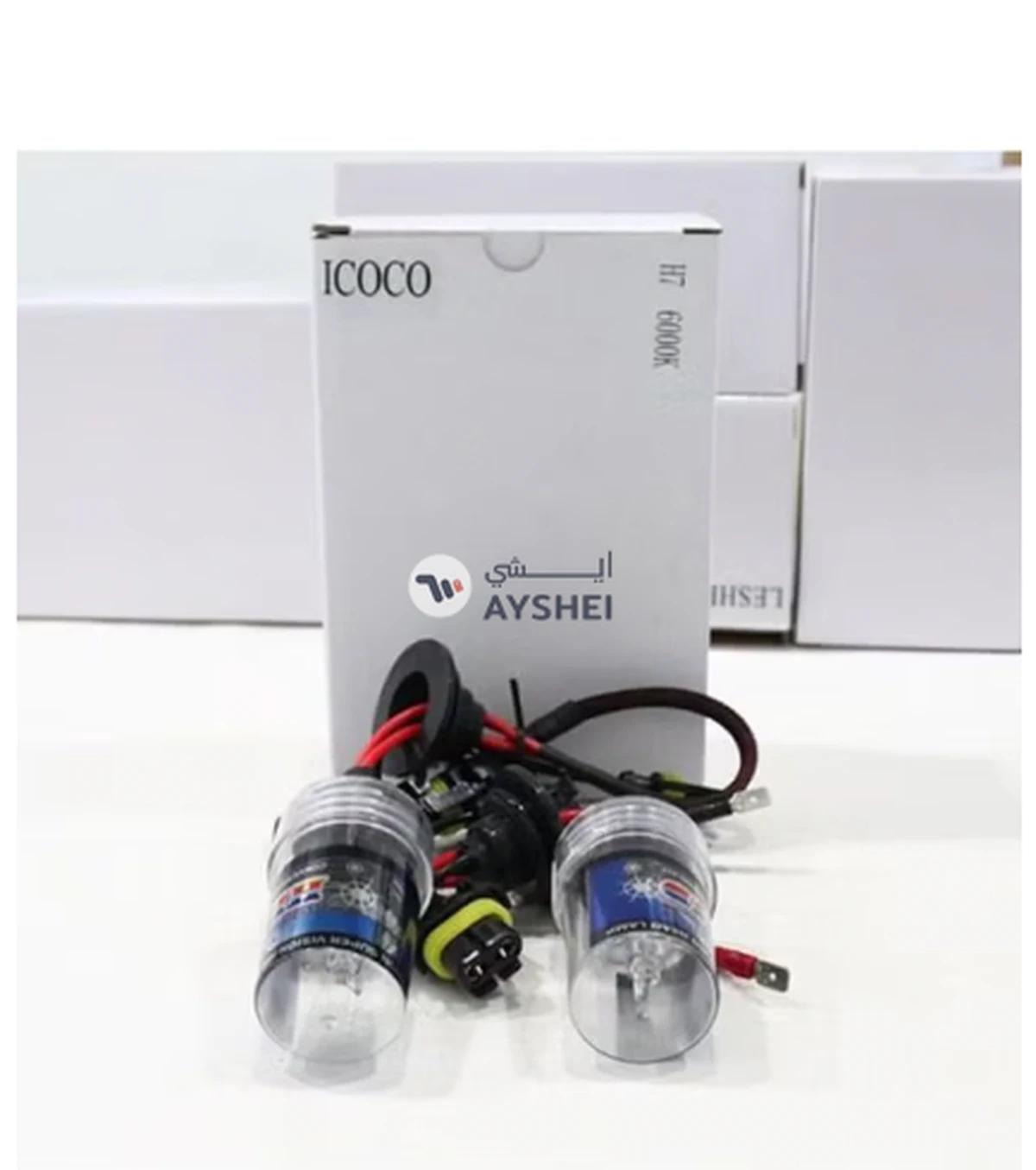 OUTAD 2-Piece Xenon H7 HID Headlight-1-1