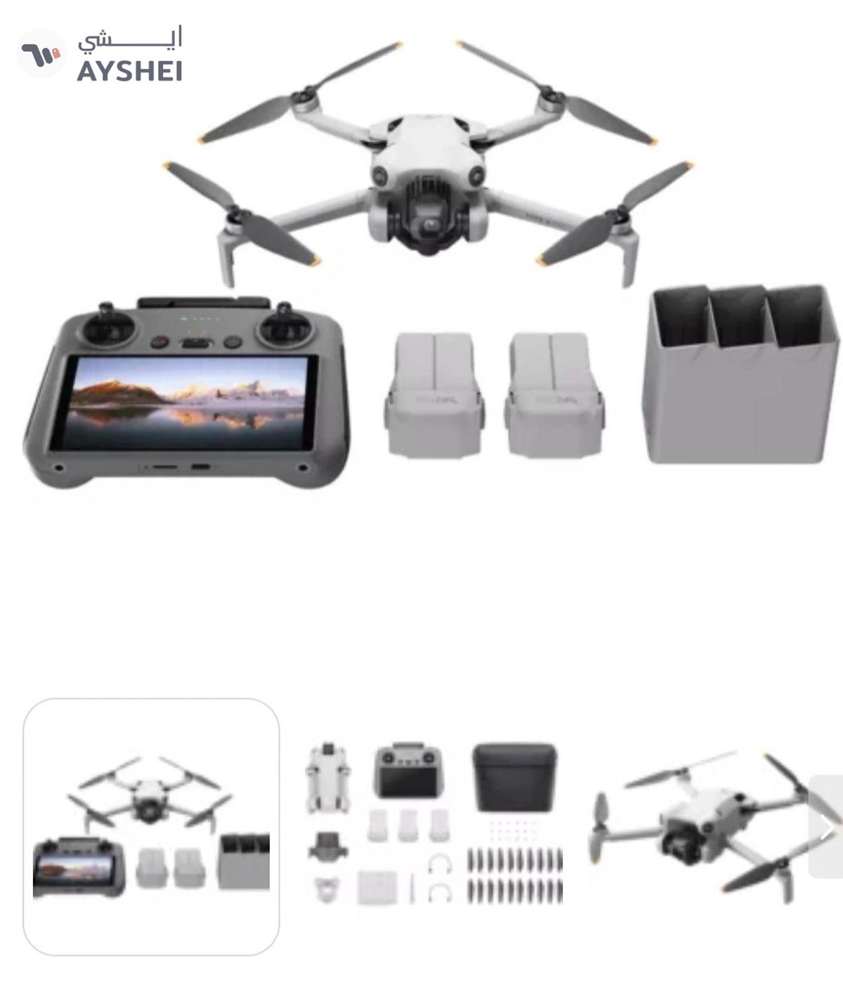 Dji Mini 4 Pro Fly More Combo Plus Brand New Sealed-0-0