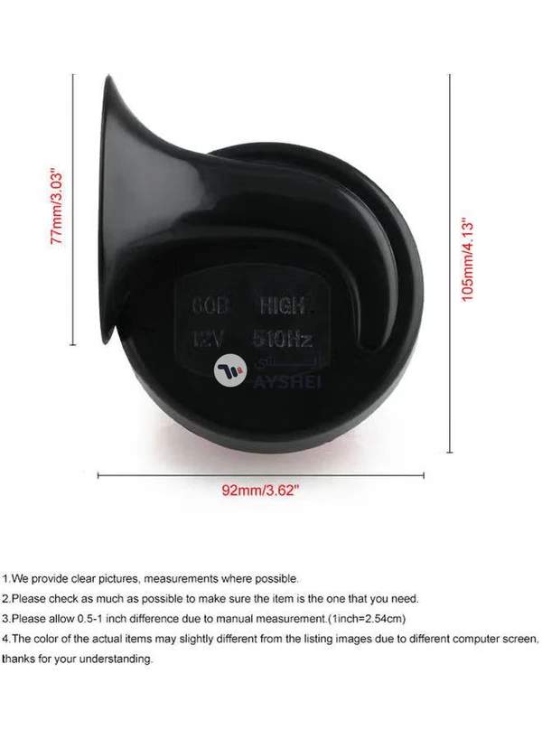 Generic 12V 110DB Snail Horn