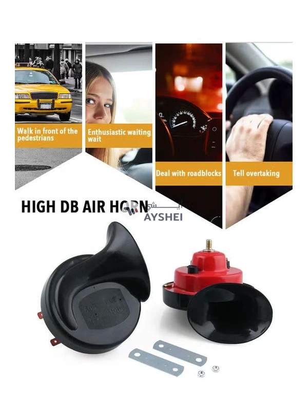 Generic 12V 110DB Snail Horn