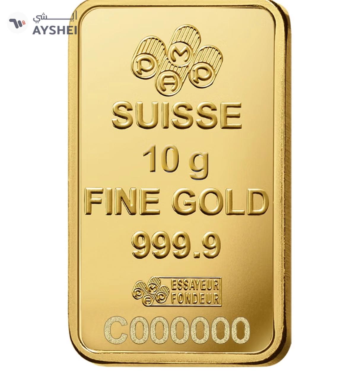 PAMP 24k - 10g Suisse Pamp-1-portrait