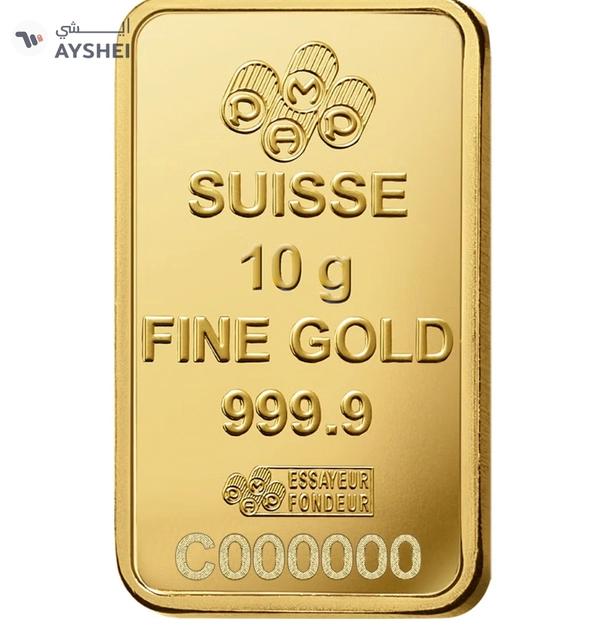 PAMP 24k - 10g Suisse Pamp