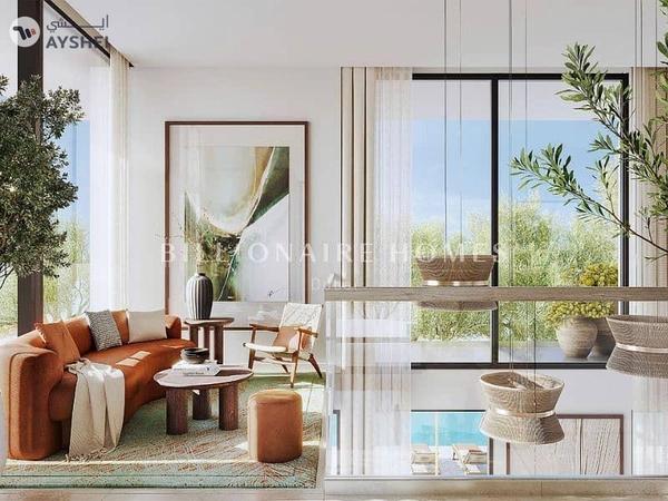 Lillia, The Valley by Emaar, Dubai