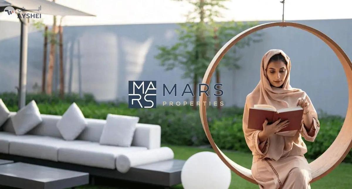 Masaar, Tilal City, Sharjah-4-4