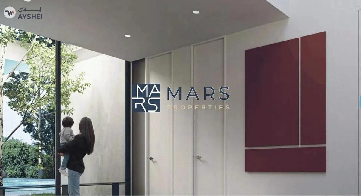 Masaar, Tilal City, Sharjah-5-5