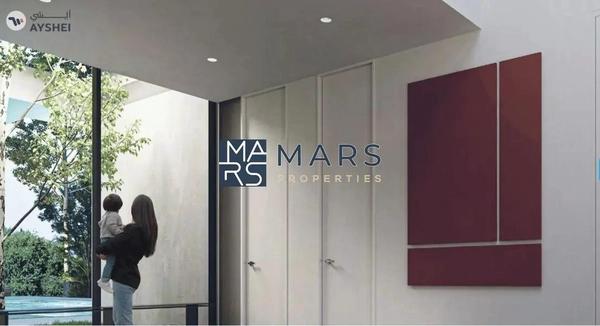 Masaar, Tilal City, Sharjah