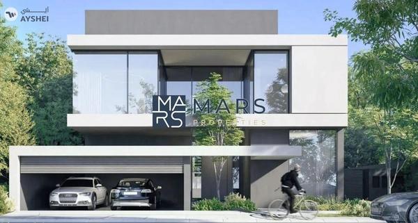 Masaar, Tilal City, Sharjah