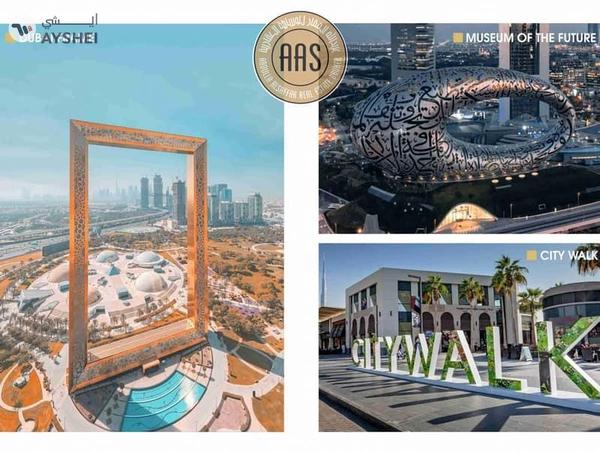 50/50 Payment Plan || Luxurious 1 Bedroom With Private Garden || In 1.5M Only