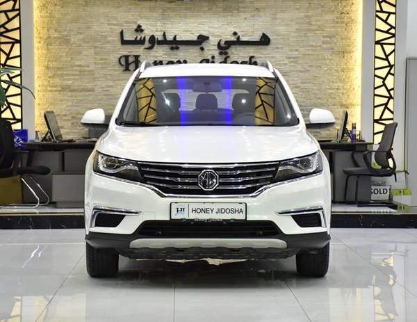MG RX5 ( 2022 Model ) in White Color GCC Specs