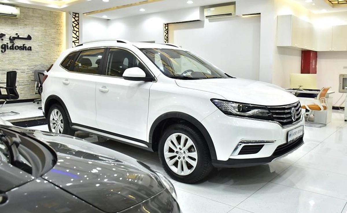 MG RX5 ( 2022 Model ) in White Color GCC Specs-3-3