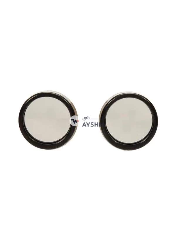 Silverline 2-Piece Convex Blind Spot Mirrors Set