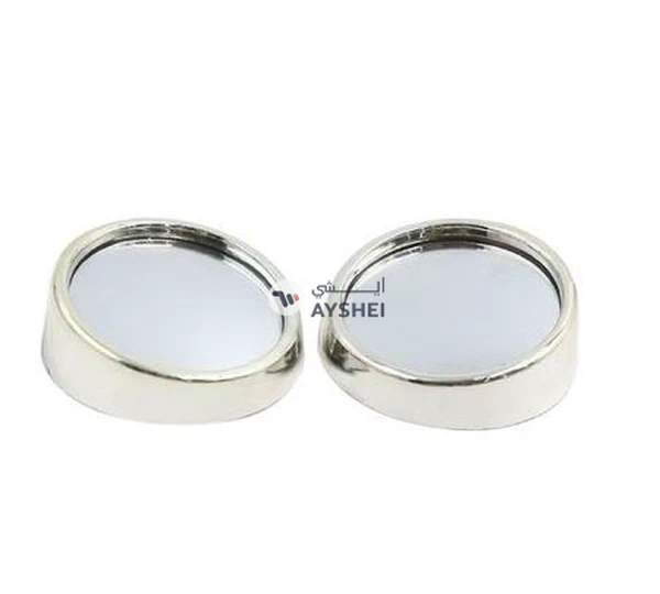DBLEW 2-Piece Blind Spot Mirror