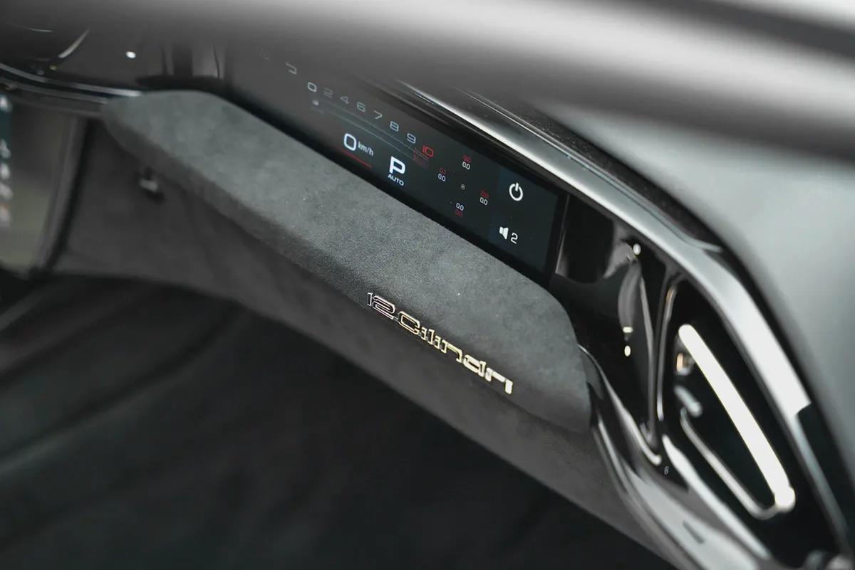 2025 FERRARI 12 CILINDRI WITH 7 YEARS SERVICE CONTRACT-9-9