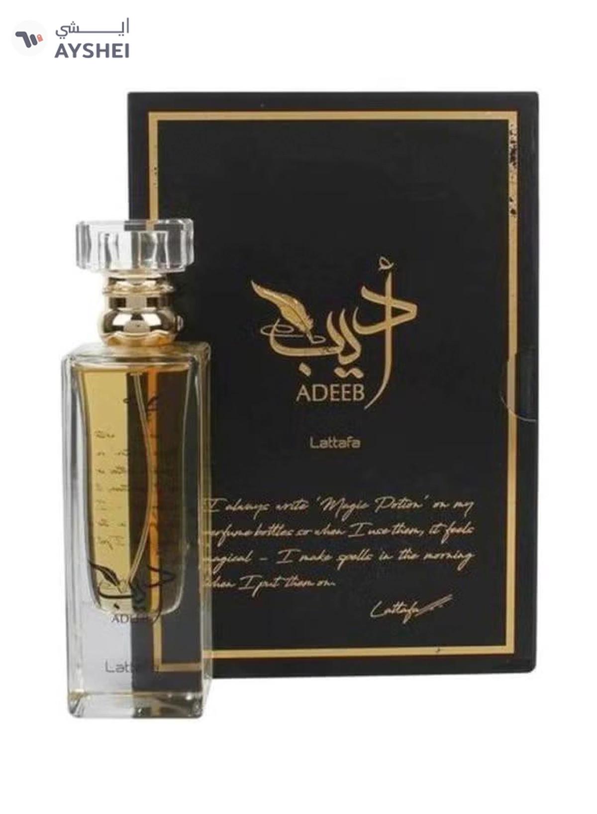 Lattafa Adeeb EDP 80ml-2-2