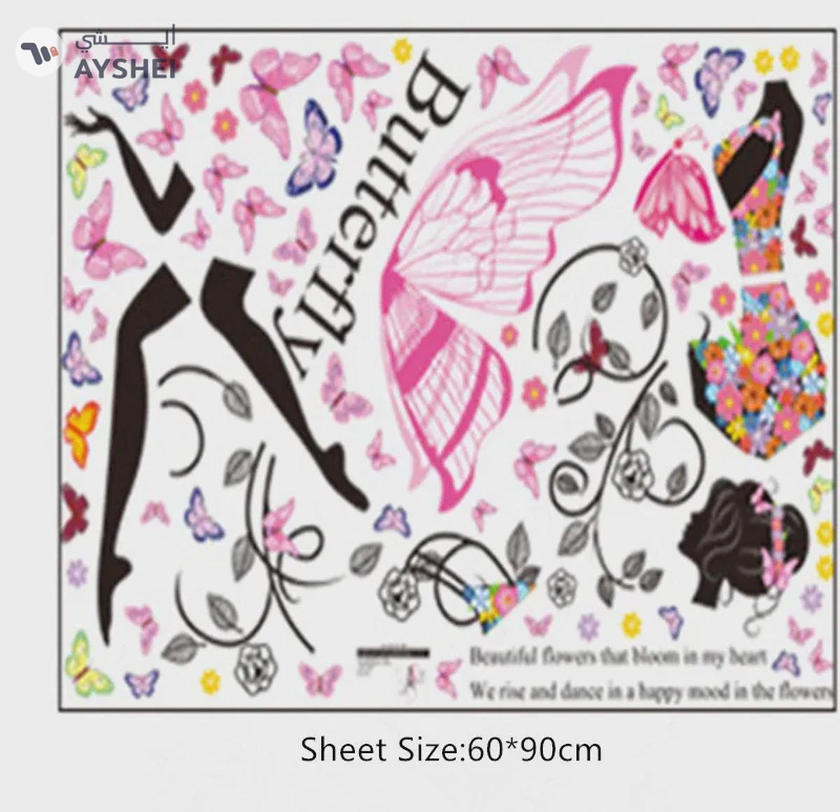 Butterfly Fairy Wall Sticker For Girls Room-1-landscape