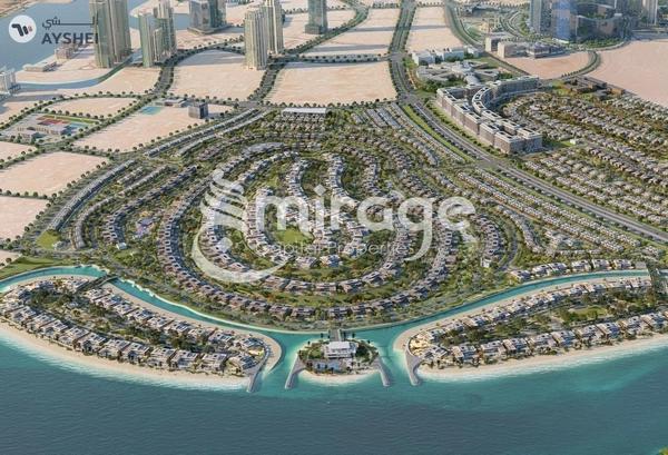 TOWNHOUSE FOR SALE IN REEM HILLS, NAJMAT ABU DHABI