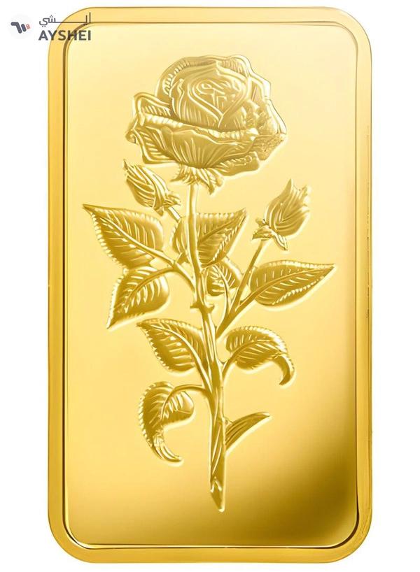 Emirates Gold 5g Gold Bar 999.9 - QR VERIFY