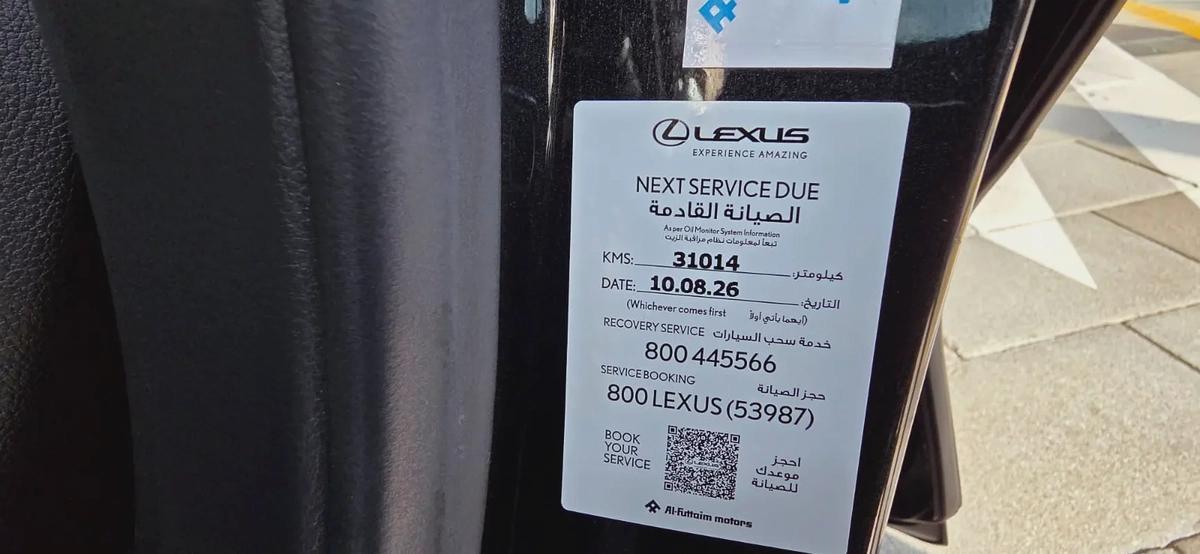 2024-Lexus RX 350 F Sport-Full Option-Under Warranty and Service Contract -Bank Finance Available-17-17