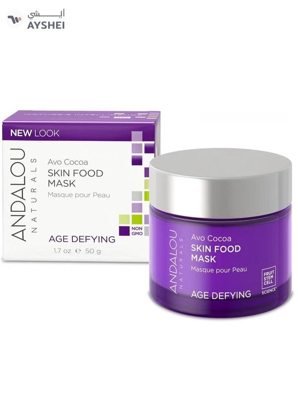 Andalou Avo Cocoa Skin Food Mask - 50 ml
