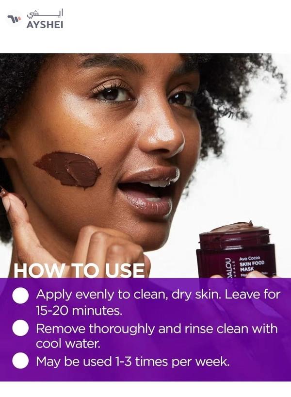 Andalou Avo Cocoa Skin Food Mask - 50 ml