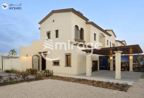 TOWNHOUSE FOR SALE IN BLOOM LIVING, ZAYED CITY (KHALIFA CITY C)