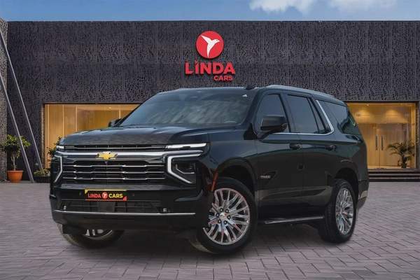 Chevrolet Tahoe 2025