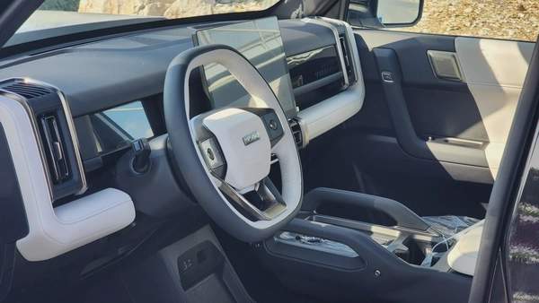 Chery iCAR 03T (White)