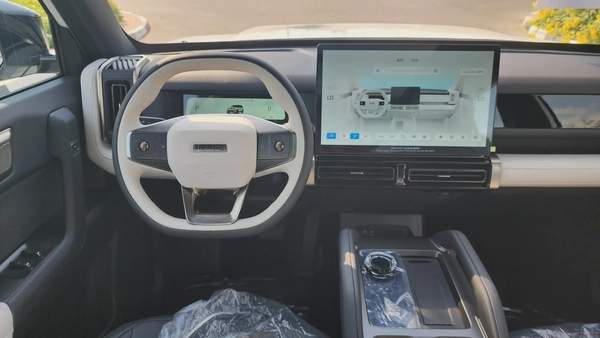 Chery iCAR 03T (White)