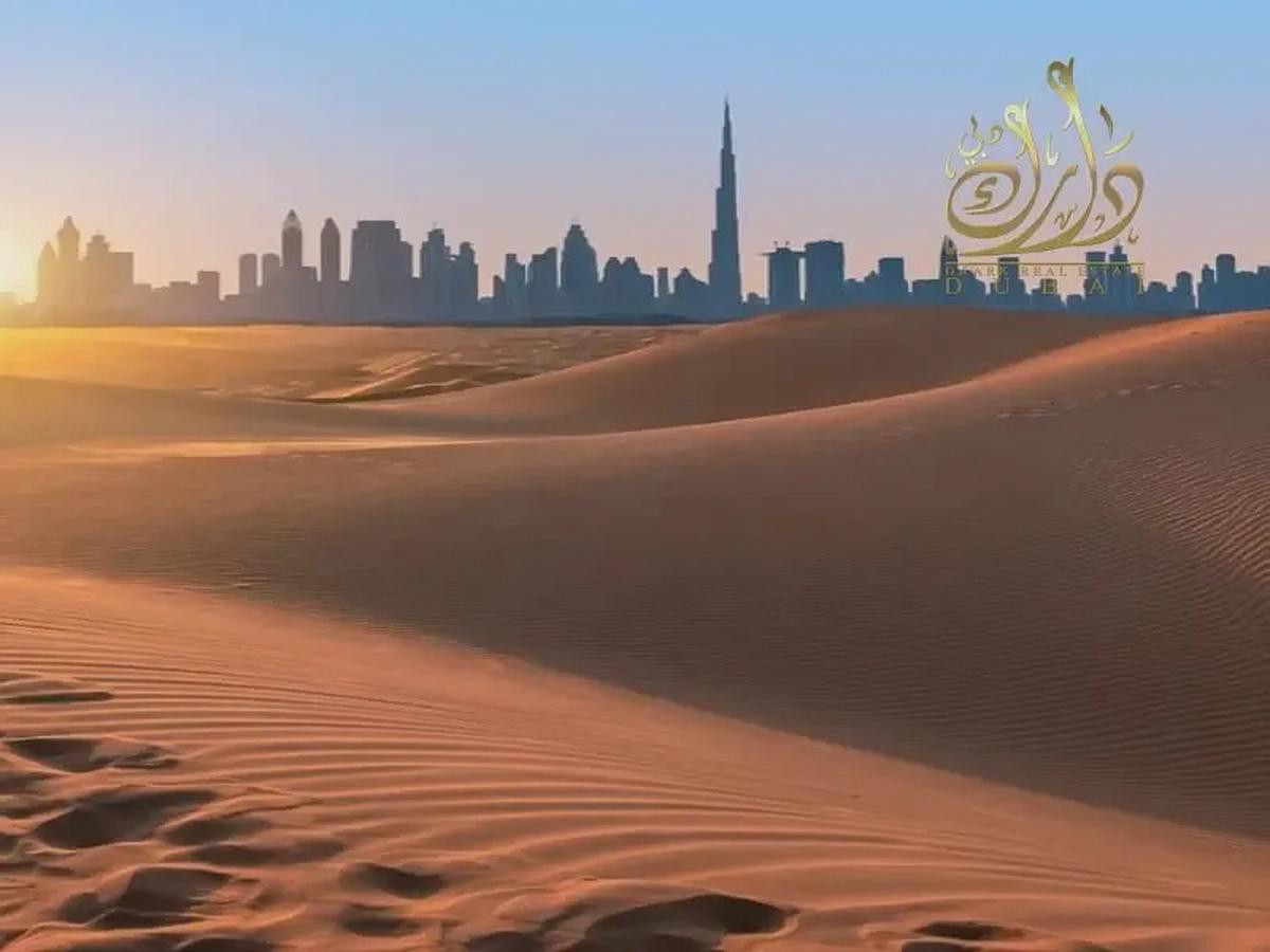 ASK FOR MORE DISCOUNT!!_30/70 P. P!_READY SOON!!-6-6