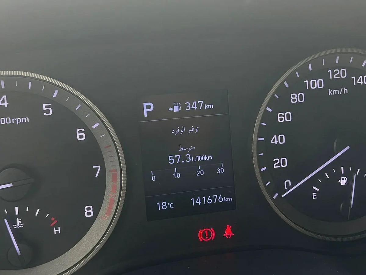 2020 | Hyundai Tucson | 4WD I 2.4 GDI | Ref# 940-6-6