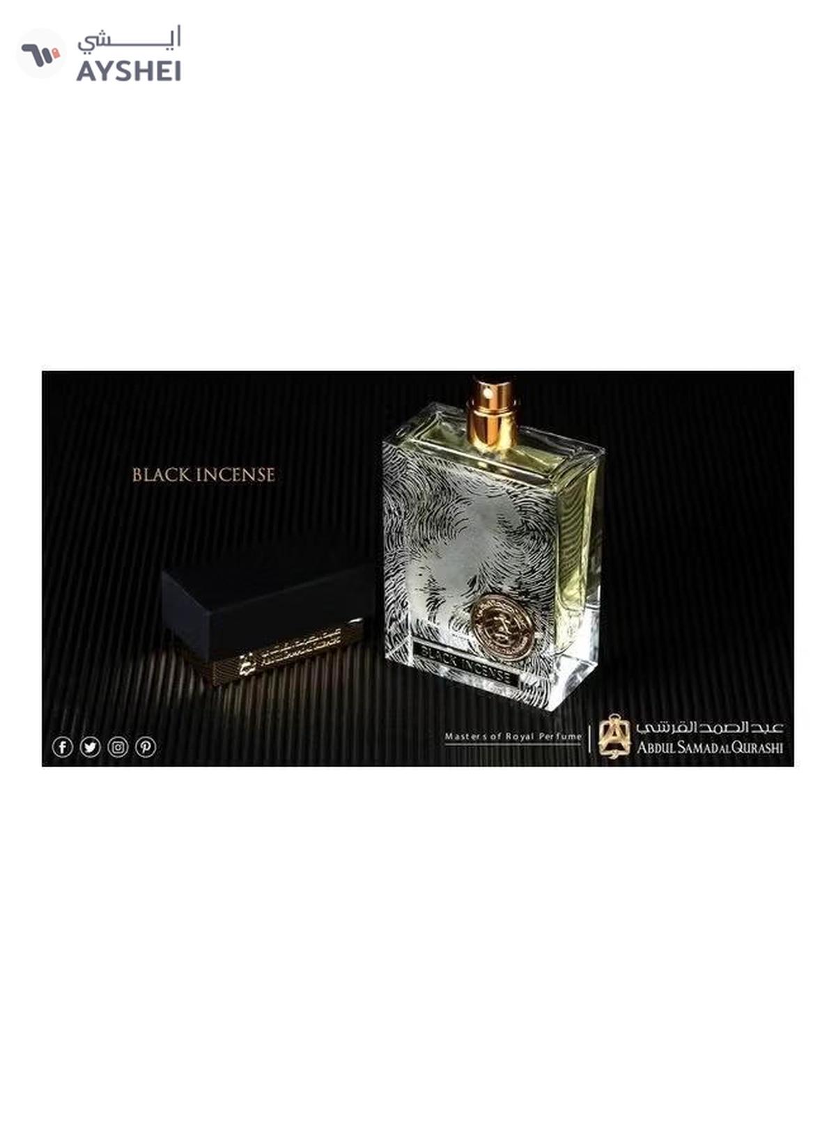 Abdul Samad Al Qurashi Black Incense EDP 80ml-2-2