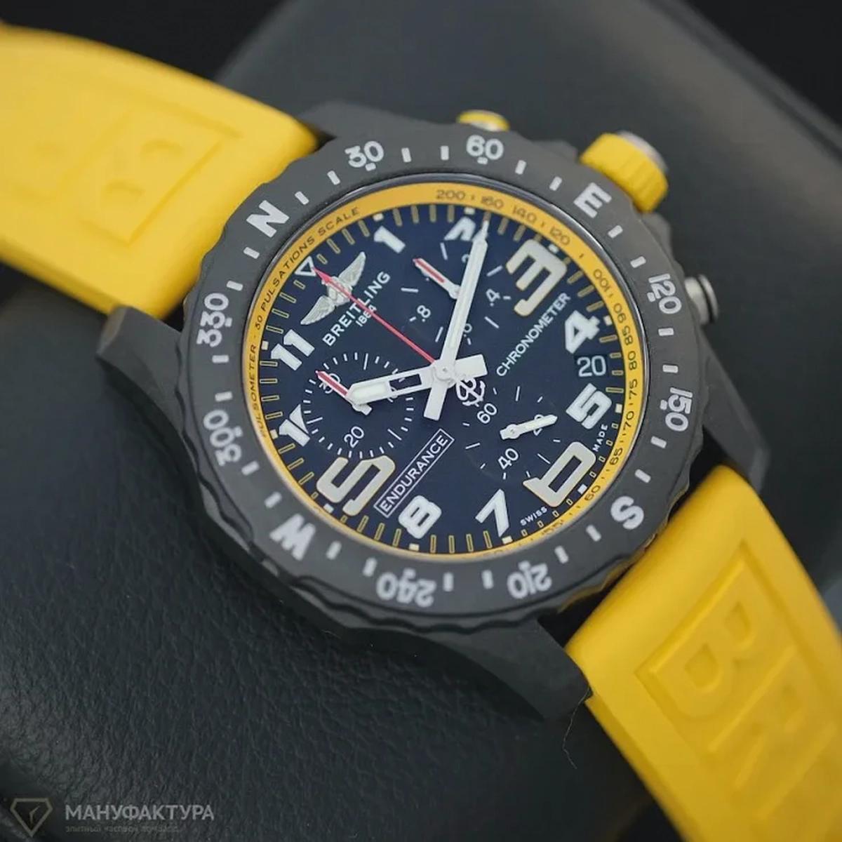 Breitling ENDURANCE PRO-4-4