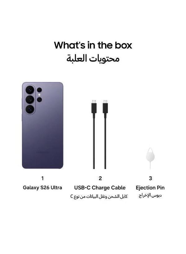 Samsung Galaxy S26 Ultra Dual SIM Cobalt Violet 12GB RAM 512GB 5G - Middle East Version