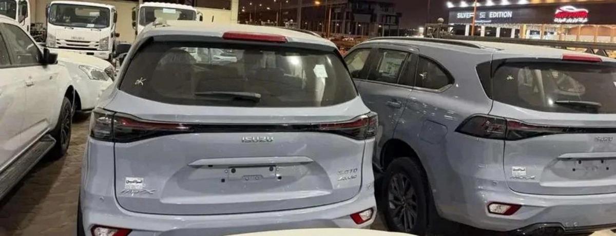 Isuzu MU X NEW ISUZU MU-X 3.0L Turbo Diesel — Full Option | Grey-2-2