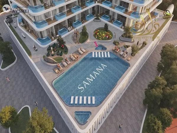 Exclusive Holiday Offers | Chic Samana Ibiza 1BR