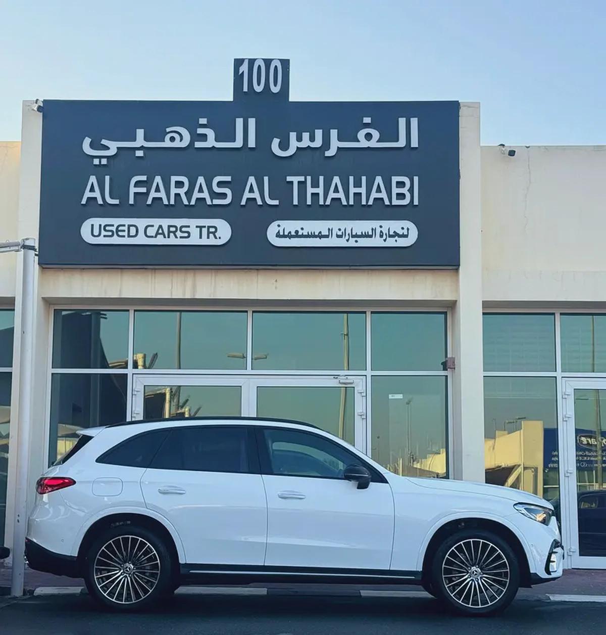Mercedes Benz GLC 300 AMG 2025 fully loaded-4-4