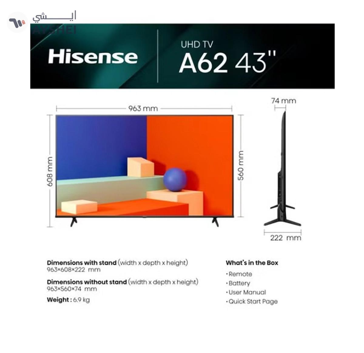 Hisense 4K UHD Smart Television 43 Inch 2023 Model 43A62KS Black-1-landscape