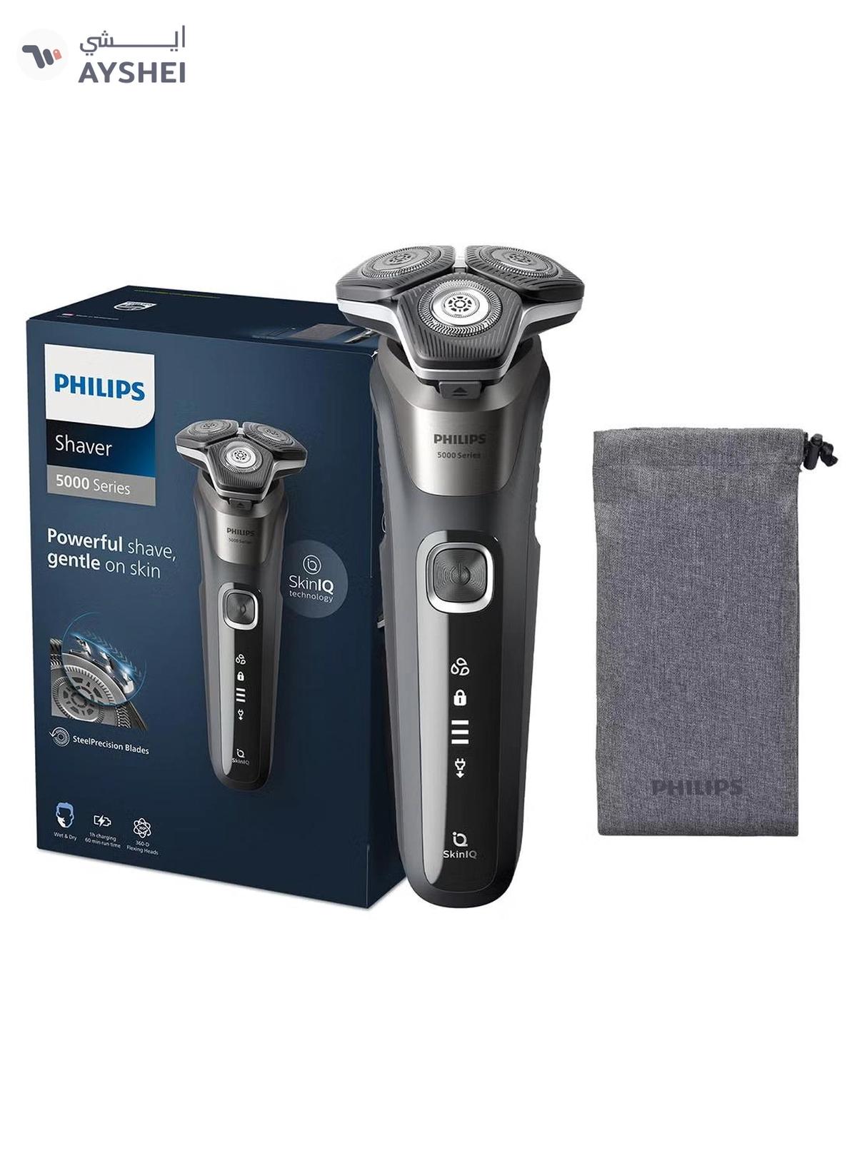 Philips Series 5000 Wet and Dry Electric Shaver With Soft Pouch S5887/10, 2 Years Warranty Carbon Grey-0-0